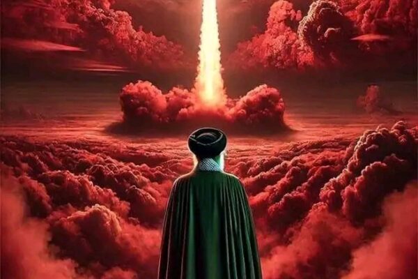 Fada yadawo sabo yayinda Amurka tashigar wa Isra’ila yakin da suke da Iran Dana hoton Dake kasa don samun cikaken labarin